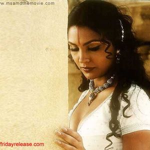 Mumbai se aaya mera dost Still