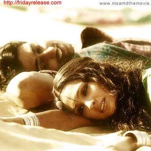 Mumbai se aaya mera dost Still