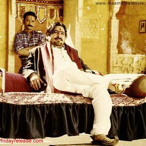 Mumbai se aaya mera dost Still