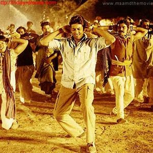 Mumbai se aaya mera dost Still