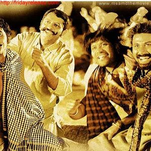 Mumbai se aaya mera dost Still