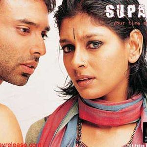 Supari Still