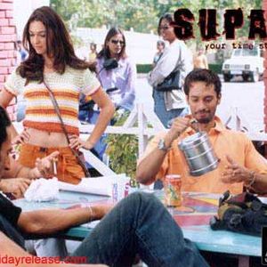 Supari Still