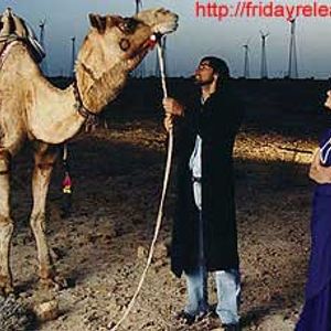 Meenaxi-Tale of 3 Cities Still