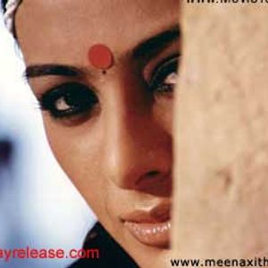 Meenaxi-Tale of 3 Cities Still