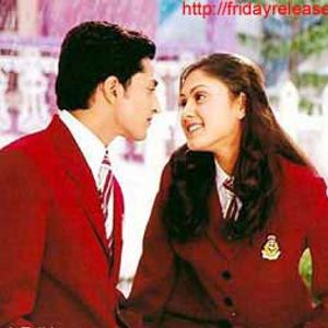 Rok Sako To Rok Lo Still