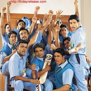 The Dressing Room Still