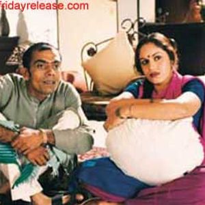 The Perfect Husband Still