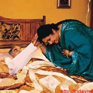 The Perfect Husband Still