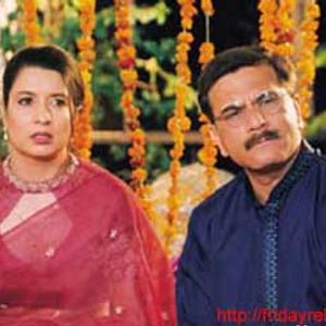 The Perfect Husband Still