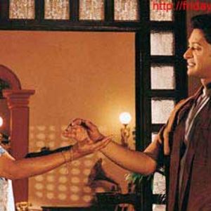 Tumhara Intejaar Hai... Still