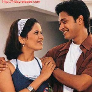 Tumhara Intejaar Hai... Still