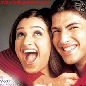 Uuf Kya Jaadoo Mohabbat Hai..! Still