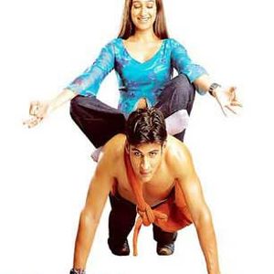 Uuf Kya Jaadoo Mohabbat Hai..! Still