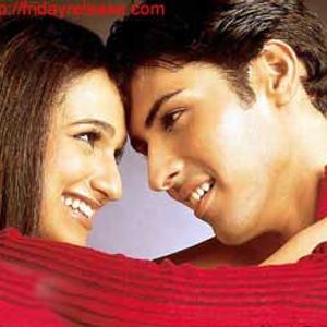 Uuf Kya Jaadoo Mohabbat Hai..! Still