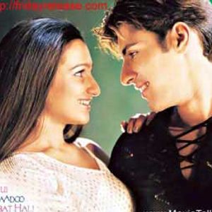 Uuf Kya Jaadoo Mohabbat Hai..! Still