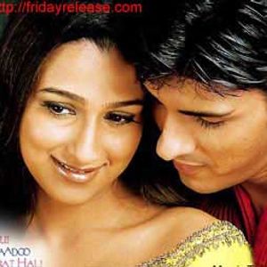 Uuf Kya Jaadoo Mohabbat Hai..! Still