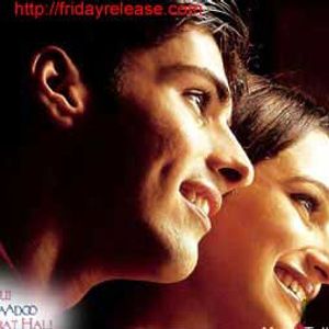 Uuf Kya Jaadoo Mohabbat Hai..! Still