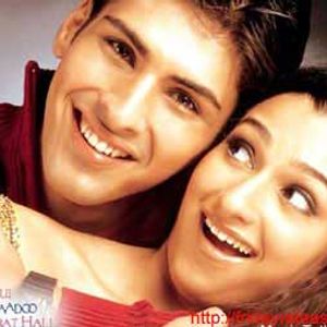 Uuf Kya Jaadoo Mohabbat Hai..! Still