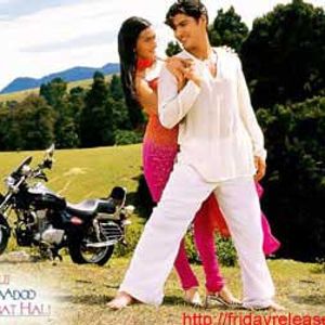 Uuf Kya Jaadoo Mohabbat Hai..! Still