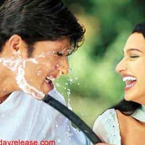 Uuf Kya Jaadoo Mohabbat Hai..! Still