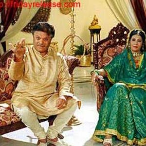 Woh Tera Naam Tha Still