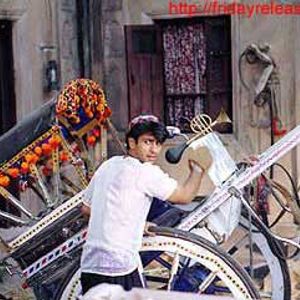 Woh Tera Naam Tha Still