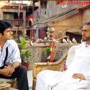 Woh Tera Naam Tha Still