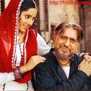 Woh Tera Naam Tha Still