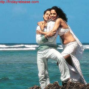 Bachke Rehna Re Baba Still