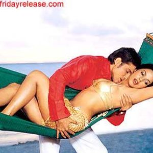 Bachke Rehna Re Baba Still