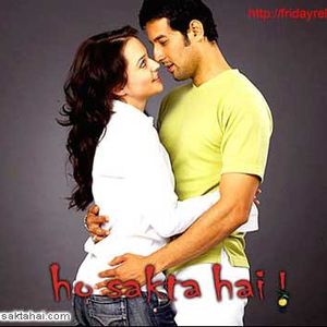 Ho Sakta Hai Still
