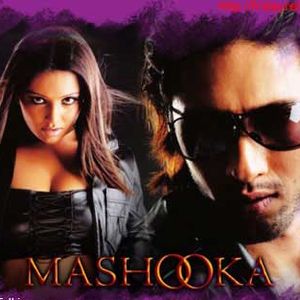 Mashooka Still