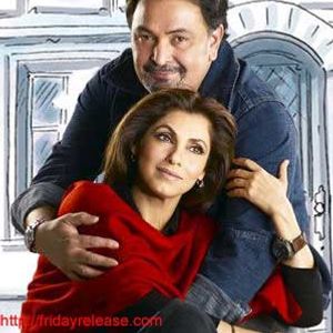 Pyaar Mein Twist Still