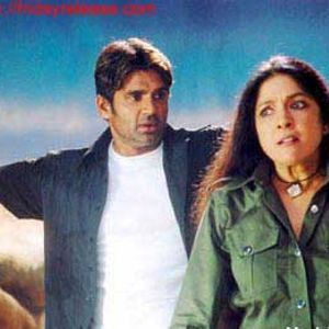 Amar Joshi Shaheed Ho Gaya Still