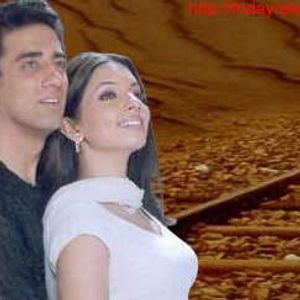 Chand Bujh Gaya Still