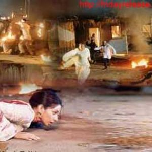 Chand Bujh Gaya Still