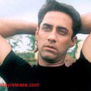 Chand Bujh Gaya Still