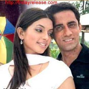 Chand Bujh Gaya Still