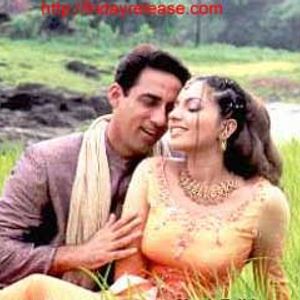 Chand Bujh Gaya Still