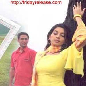 Chand Bujh Gaya Still