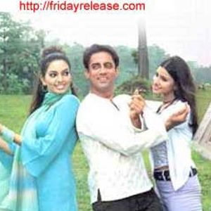 Chand Bujh Gaya Still