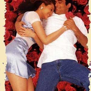 Deewana Tere Naam Ka Still