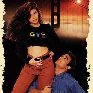 Deewana Tere Naam Ka Still