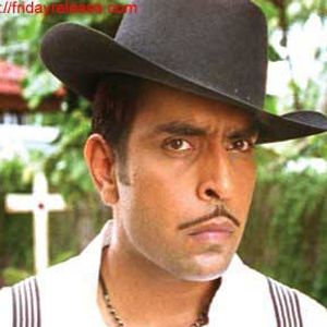 Dus Karod Kaa Jackpot Still