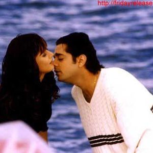 Aur Phir Ek Din Still