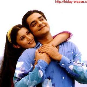 Aur Phir Ek Din Still