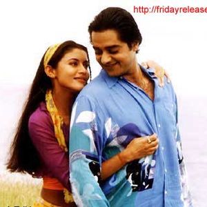 Aur Phir Ek Din Still