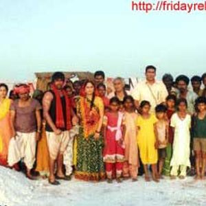 The White Land Still