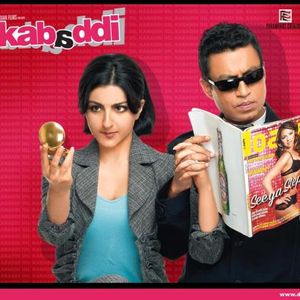 Dil Kabaddi Still